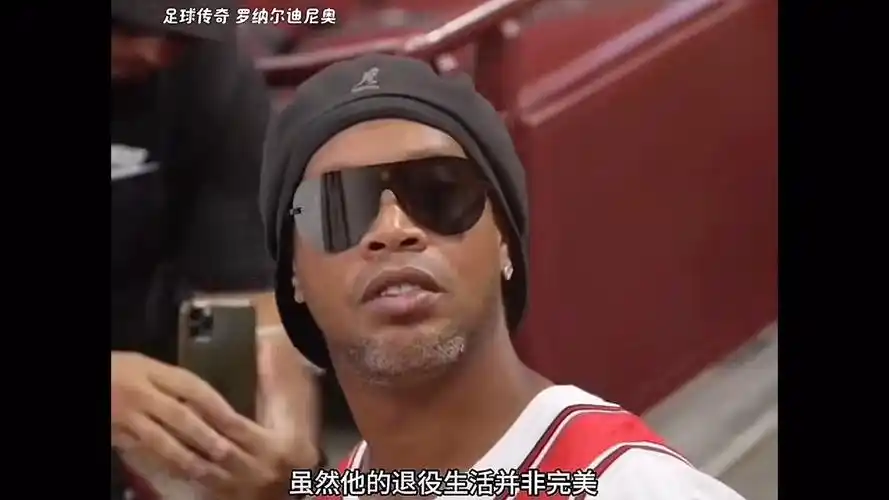 挑戰