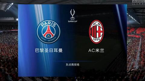 斗精神闻名 斗精神闻名